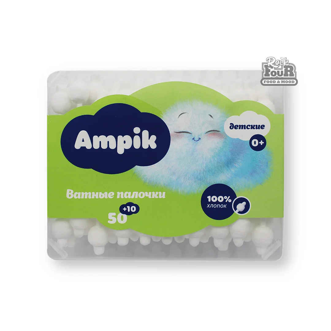 Բամբակյա փայտիկներ մանկական «Ampik» 60հատ
